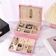 Double Layer Jewelry Box - PU Leather Organizer