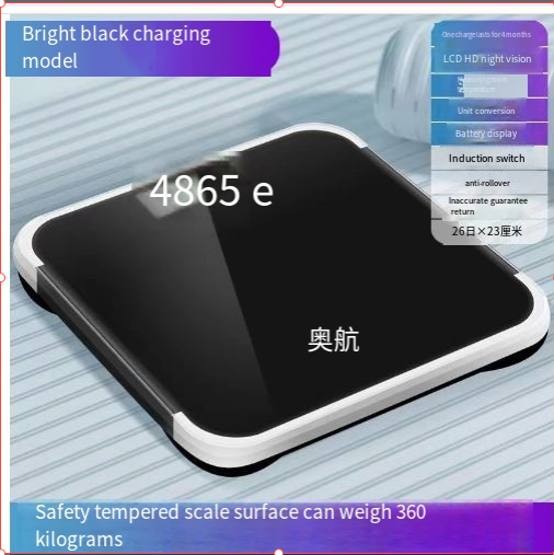 Household Electronic Weight Scale with Body Fat Measurement