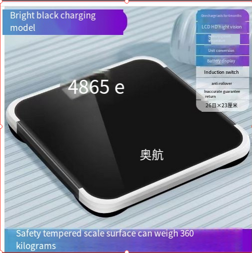 Household Electronic Weight Scale with Body Fat Measurement