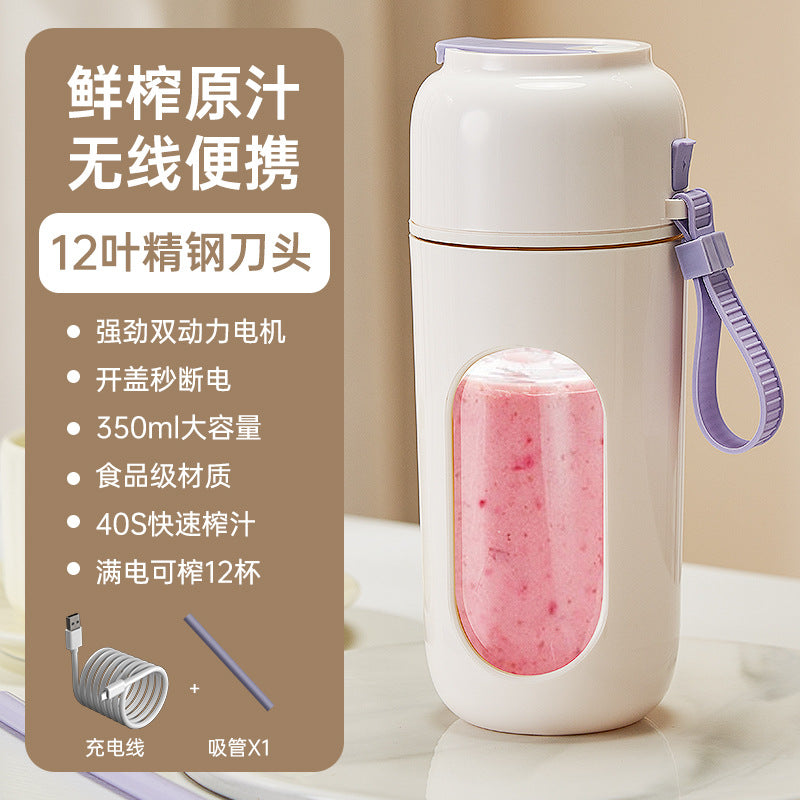 Portable High-Speed Mini Electric Juicer Cup