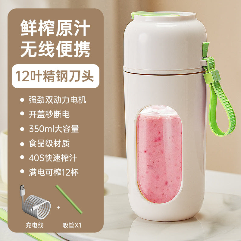 Portable High-Speed Mini Electric Juicer Cup